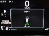 障害物を感知し知らせてくれるので安心です♪