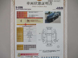フリード 1.5 ハイブリッド G ホンダセンシング 