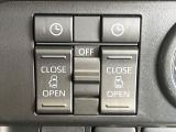 【両側パワースライドドア】スマートキーや運転席のスイッチで後席両側スライドドアの開閉が可能♪電動だから力を入れてドアを開ける必要が無く、小さなお子様でも簡単に開け閉めでき快適です♪