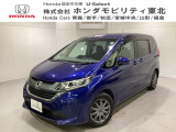 東北六県をカバーする『ホンダモビリティ東北』の全在庫のご商談も、ご希望に合わせて可能です。お気軽にお問い合わせ下さい。なお、当店では転売目的でのご購入はお断りさせて頂きます。ご了承ください。