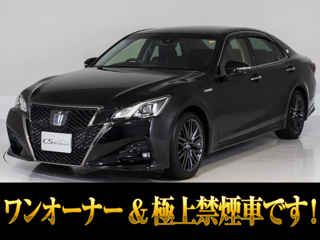 クラウンアスリート ハイブリッド 2.5 S Jフロンティア リミテッド 最終 禁煙1オナ