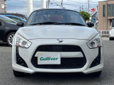 ガリバーグループでは新鮮在庫が毎日約500台入荷!ワクワクするクルマ選びをご提案します!