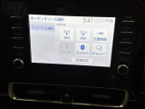 大分トヨペットZR府内大橋店です。当社の在庫をご覧いただき有難うございます。