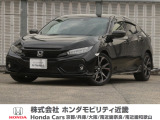 令和1年式 ワンオーナー この度は当店の車両をごらん頂きましてありがとうございます。当店の販売車両はそのほとんどが自社での下取り車とデモカー(試乗車)から構成され、安心してご購入いただけますよ