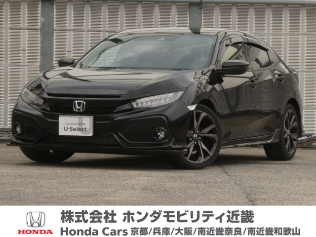 シビック 1.5 
