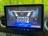 NV350キャラバン  プレミアムGX アーバンクロム