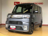 県下12拠点!お探しの車がありましたらお気軽にお問い合わせくださいませ。