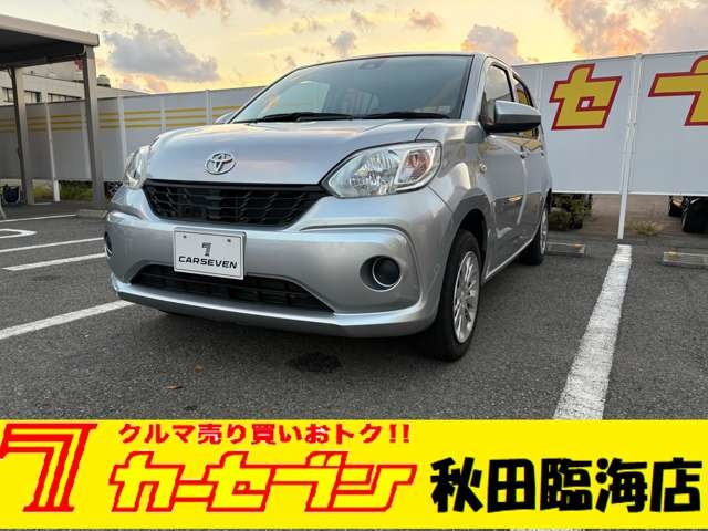 パッソ 1.0 X Lパッケージ S 4WD 