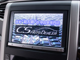 ★DVD再生可能★長距離の走行も退屈せずにお過ごしいただけます!