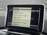 お客様のニーズに応えられるように様々な整備プラン※をご用意しております。お客様のご予算やおクルマの使い方にあわせたプランをお選びください!※有償