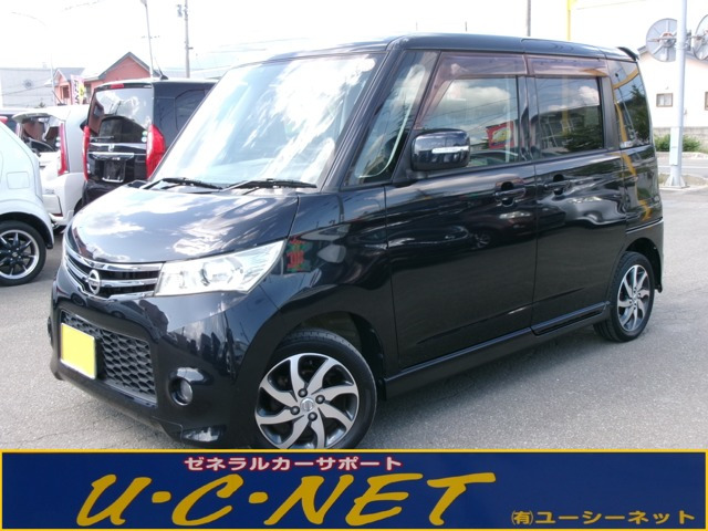 ルークスハイウェイスター ターボ 4WD