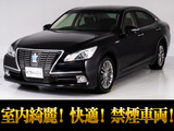 人気条件禁煙仕入れ!新車時設定の無い黒本革シート付!お問合せコード【67180】