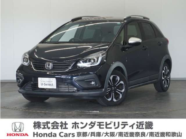 フィット  1.3 クロスター