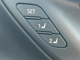 気になる車はまずはお気に入り登録をお願いいたします!