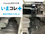 ステップワゴン 1.5 スパーダ 