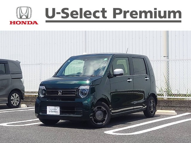 N-WGN L スタイルプラス ビター 