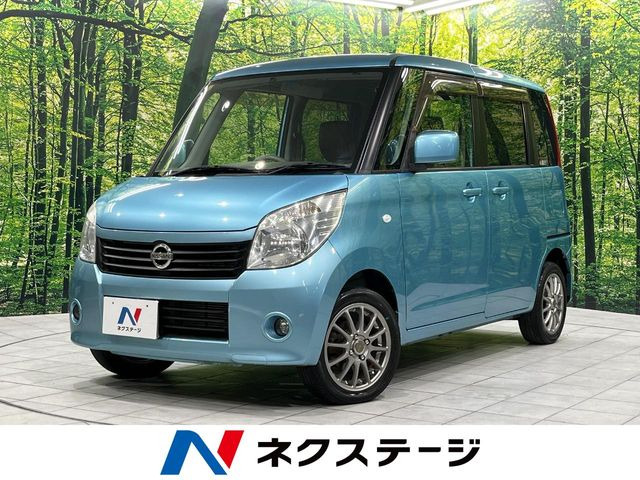 ルークス X 