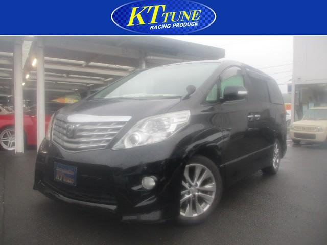 アルファード 2.4 240S プライムセレクションII 後席モニター