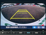 N-VAN +スタイル ファン ターボ 修復歴無し