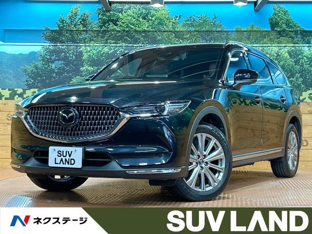 CX-8 2.2 XD エクスクルーシブ モード 
