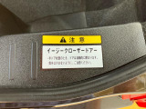 気になったらまずはお電話を!無料通話ご利用ください(一部ダイヤル回線、IP、光回線は利用できません)