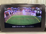 うれしいバックモニター付!後退時の不安感によるストレスから開放してくれます。