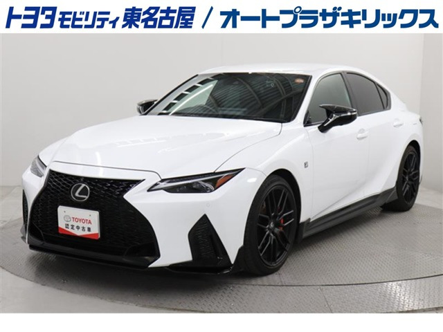 IS300 Fスポーツ モード ブラックIII