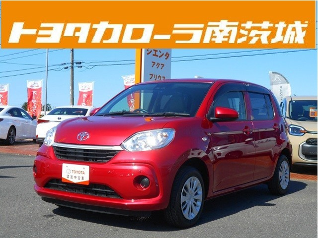 パッソ 1.0 X Lパッケージ S 