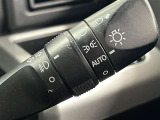 AUTOの位置にセットしておくと、暗くなったら自動でライトの点灯をサポートしてくれます!高速道路でのトンネル通過時など便利です!