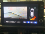 バックギアに入れるだけで自動でリヤカメラに切り替わります!車庫入れやバックが苦手な方にオススメ!