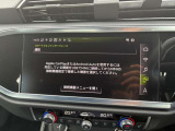 弊社正規輸入車取扱い車種:Audi・MercedesBenz・JEEP・RENAULT・BYD 弊社FORSEASONSでは、様々なブランドを取り扱っております。