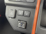 気になる車はまずはお気に入り登録をお願いいたします!