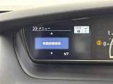 気になる車はすぐにお問い合わせください!画面右側の0066から始まる無料ダイヤルからお問い合わせ下さい!専門スタッフがお車のご質問にお答えいたします!