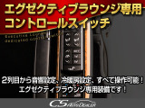 ★エグゼクティブラウンジシート★パワーシート、シートメモリー、エアシート、シートヒーター完備!