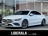 リベラーラはガリバーグループのBMW、メルセデスベンツ、アウディなどの輸入車専門店です。