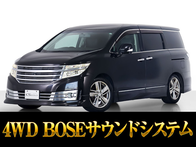 エルグランド  350ライダー 4WD BOSE リアエンタメ Dampers