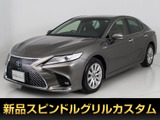 ★トヨタ カムリHV G★★禁煙★ワンオーナー★セーフティセンス★★ディーラーオプションSDナビ★衝突軽減★★レーダークルーズ★BSM★パワーシート★★17インチAW★LEDヘッドライト★