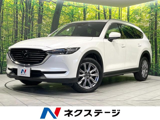 CX-8 2.2 XD プロアクティブ 