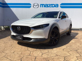 当店のCX-30をご覧いただき、誠にありがとうございます。東北マツダ六丁目店です。お気軽にお問合せくださいませ。