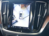 更に360°ビュー表示も可能です 車を上から見下ろしたように車外を確認できるため、一切の死角がない状態で駐車が可能です