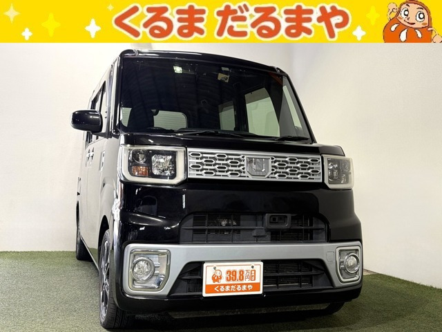 ウェイク G SA 