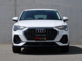 Q3  35 TFSI