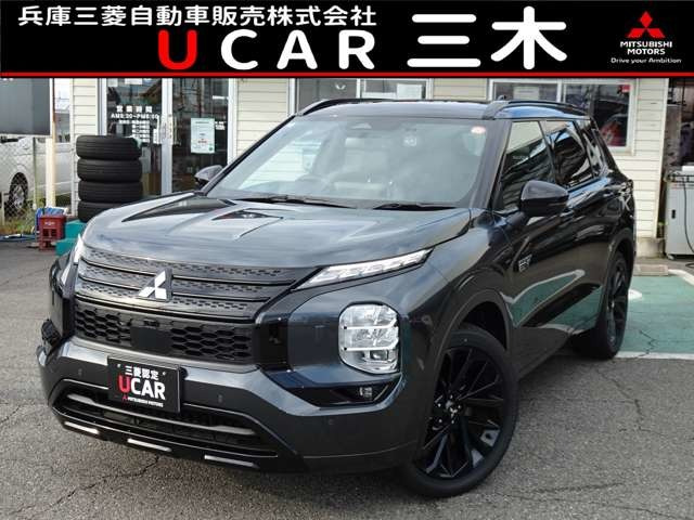アウトランダー PHEV 2.4 ブラック エディション 4WD 