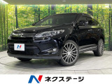 バックカメラ 禁煙車 ハーフレザーシート パワーシート コーナーセンサー