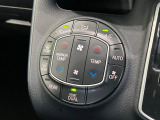 【オートエアコン】一度お好みの温度に設定すれば、車内の温度を検知し風量や温度を自動で調整。暑い…寒い…と何度もスイッチ操作をする必要はありません。快適な車内空間には必須の機能ですね♪