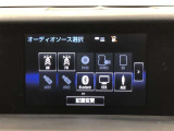 各種オーディオ機能が使用可能です。機能の詳細につきましては、展示店舗までお尋ねください。