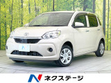 禁煙車 SDナビ バックカメラ 衝突被害軽減システム ドラレコ ETC