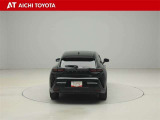ハイブリッド車を買うならトヨタの『TOYOTA認定中古車』!保証は、初度登録年月より起算して10年間、累計走行距離20万キロ迄。更に、ロングラン保証が1年付で安心安全です♪