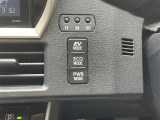 気になる車はすぐにお問い合わせください!画面右側の0066から始まる無料ダイヤルからお問い合わせ下さい!専門スタッフがお車のご質問にお答えいたします!