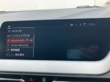 ★BMW正規ディーラー★認定中古車!お問合せ先:047-307-7800★